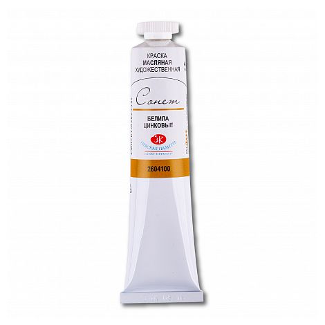 Farba olejna Sonnet 46ml Zinc White